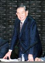 Hayami signals end in sight for zero-rate policy